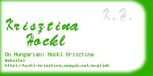 krisztina hockl business card